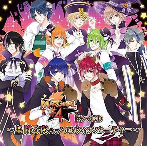 [CD] Marginal #4 Drama CD Hoshi Furu Yoru no Halloween Party NEW from Japan_1