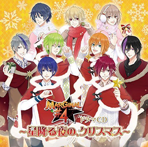 [CD] Marginal #4 Drama CD - Hoshi Furu Yoru no Christmas - NEW from Japan_1