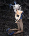 FREEing GOD EATER 2 CIEL ALENCON Bunny Ver 1/4 PVC Figure NEW from Japan F/S_5