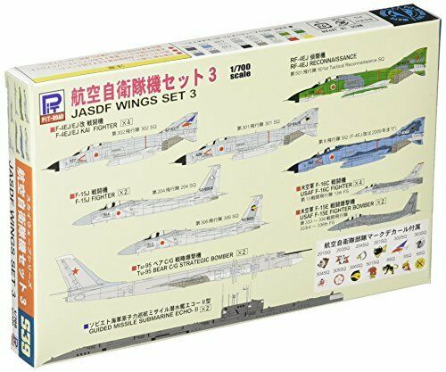 Pitroad 1/700 SkyWaveSeries Air Self-Defense Force Machine Set 3 NEW from Japan_1