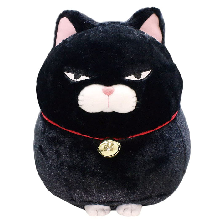 AMUFUN Higemanju BIG Plush Doll Kuro-Mame 700993 Polyester 30x22x30cm NEW_1