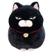 AMUFUN Higemanju BIG Plush Doll Kuro-Mame 700993 Polyester 30x22x30cm NEW_1