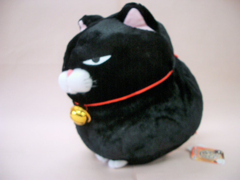 AMUFUN Higemanju BIG Plush Doll Kuro-Mame 700993 Polyester 30x22x30cm NEW_5
