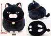 AMUFUN Higemanju BIG Plush Doll Kuro-Mame 700993 Polyester 30x22x30cm NEW_6