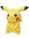 San-ei Boeki Pokemon Plush PP53 Pikachu (L) NEW from Japan_1