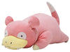 Sanei Boeki Pocket Monsters Mofifu Cushion Yardon NEW_1