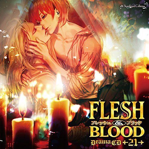 [CD] Le Beau Sound Collection Drama CD FLESH & BLOOD 21 NEW from Japan_1