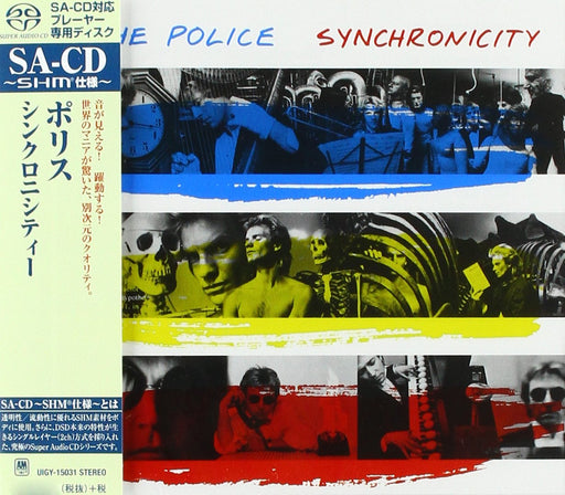 2016 JEWEL CASE POLICE Syncronicity JAPAN SHM SACD UIGY-15031 Final work NEW_1
