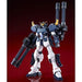 BANDAI MG 1/100 Gundam Heavy ARMS CUSTOM EW Plastic ModelKit BANDAI NEW_3