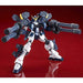 BANDAI MG 1/100 Gundam Heavy ARMS CUSTOM EW Plastic ModelKit BANDAI NEW_4