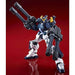 BANDAI MG 1/100 Gundam Heavy ARMS CUSTOM EW Plastic ModelKit BANDAI NEW_5