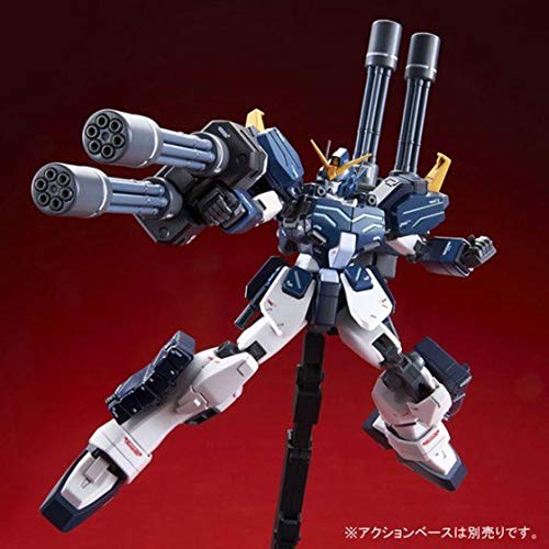 BANDAI MG 1/100 Gundam Heavy ARMS CUSTOM EW Plastic ModelKit BANDAI NEW_8