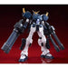 BANDAI MG 1/100 Gundam Heavy ARMS CUSTOM EW Plastic ModelKit BANDAI NEW_9