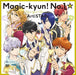 [CD] Magic-kyun Renaissance OP: Mijikyun! No.1 NEW from Japan_1