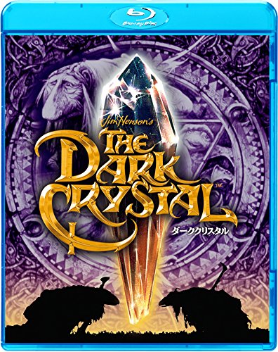 The Dark Crystal [SPE BEST] [Blu-ray] Stephen Garlic, Lisa Maxwell NEW_1