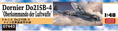Hasegawa 1/48 Dornier Do 215B-4 Luftwaffe High Command Model Kit NEW from Japan_2