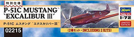 Hasegawa 1/72 P-51C Mustang Excalibur 3 Model Kit NEW from Japan_2