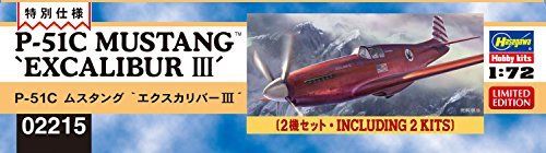 Hasegawa 1/72 P-51C Mustang Excalibur 3 Model Kit NEW from Japan_2