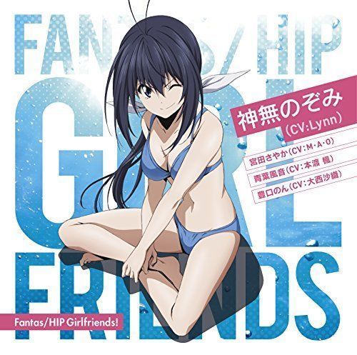 [CD] Keijo!!!!!!!! ED: Fantas / HIP Girlfriends! [Kaminashi Nozomi Ver.] NEW_1