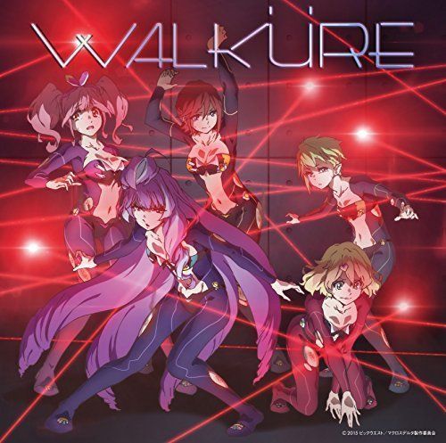 [CD] Macross Delta Vocal Album Walkure Trap! (Normal Edition) NEW from Japan_1