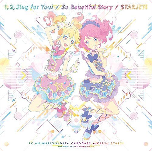 [CD] Aikatsu Stars! OP/ED :1,2,Sing for You! / So Beautiful Story NEW from Japan_1