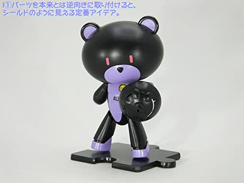 Gumpla Expo 2016 Limited BANDAI HGPG 1/144 Black Tri-stars Petitgguy model kit_3