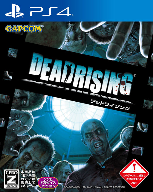 PS4 Game Software DEAD RISING CERO Z (18+) PLJM-80184 survival horror game NEW_1