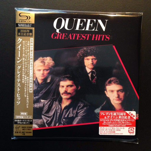 QUEEN GREATEST HITS Bonus Track JAPAN MINI LP SHM CD UICY-77921 Best Album NEW_1