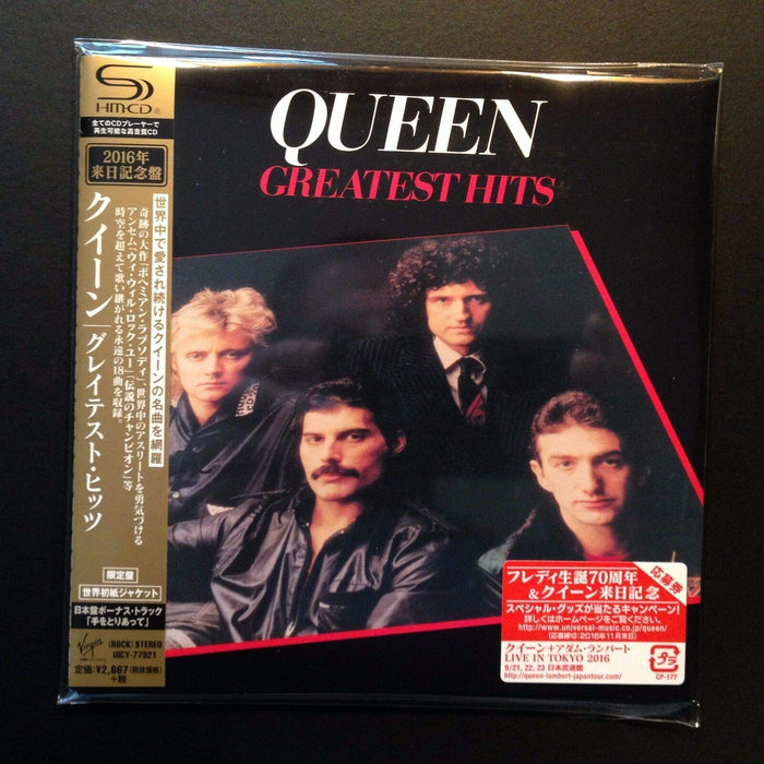 QUEEN GREATEST HITS Bonus Track JAPAN MINI LP SHM CD UICY-77921 Best Album NEW_1
