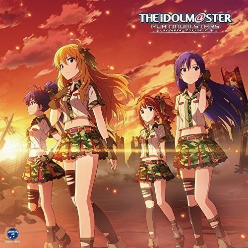 [CD] THE IDOLMaSTER PLATINUM MASTER 02 Boku-tachi no Resistance NEW from Japan_1