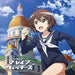 [CD] Brave Witches OP: Mirai no Tsubasa (SINGLE+DVD) (Limited Edition) NEW_1