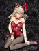 FREEing GOD EATER 2 ALISA ILLINICHINA AMIELLA Bunny Ver 1/4 PVC Figure NEW F/S_3
