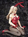 FREEing GOD EATER 2 ALISA ILLINICHINA AMIELLA Bunny Ver 1/4 PVC Figure NEW F/S_4