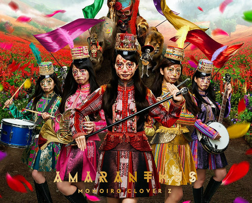 MOMOIRO CLOVER Z DOME TREK 2016 Blu-ray Box KIXM-90249 Standard Edition NEW_1