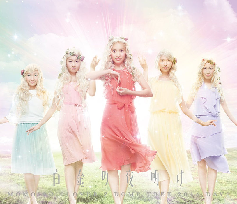 MOMOIRO CLOVER Z DOME TREK 2016 Blu-ray Box KIXM-90249 Standard Edition NEW_5