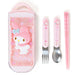My Melody Relief Lunch Trio Cutlery Fork Spoon Chopsticks Sanrio NEW from Japan_1