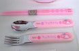 My Melody Relief Lunch Trio Cutlery Fork Spoon Chopsticks Sanrio NEW from Japan_6