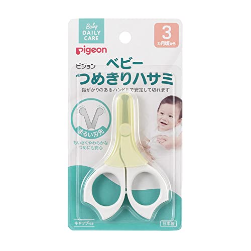 Pigeon Baby Nail clippers Scissors Care goods for 3 months old over Baby 15106_1