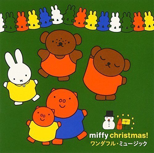 [CD] Miffy Christmas! Wonderful Music NEW from Japan_1