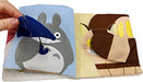 Studio Ghibli My Neighbor Totoro outing Fabric picture book Totoro 15cm ‎K-7240_3