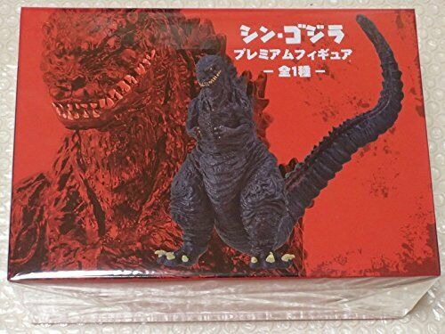 Sega Prize Sega Shin Godzilla Premium Figure NEW from Japan_2