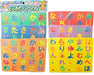 Bath Puzzle letter play Japanese Hiragana Set of 2 Toy Color Random Educational_1
