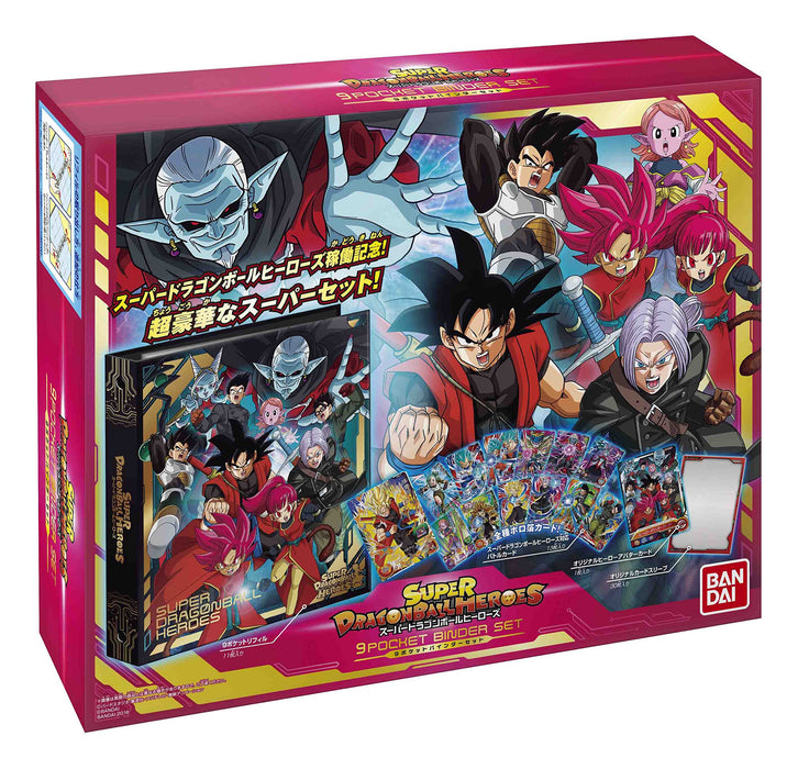 Bandai Super Dragon Ball Heroes 9 pocket binder set 10Refill 14Cards & 30Sleeves_1