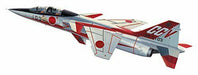 Platz 1/72 JASDF T-2 CCV Flight Development Experiment Group Plastic Model NEW_1