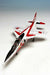 Platz 1/72 JASDF T-2 CCV Flight Development Experiment Group Plastic Model NEW_5