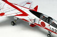 Platz 1/72 JASDF T-2 CCV Flight Development Experiment Group Plastic Model NEW_6