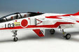 Platz 1/72 JASDF T-2 CCV Flight Development Experiment Group Plastic Model NEW_8