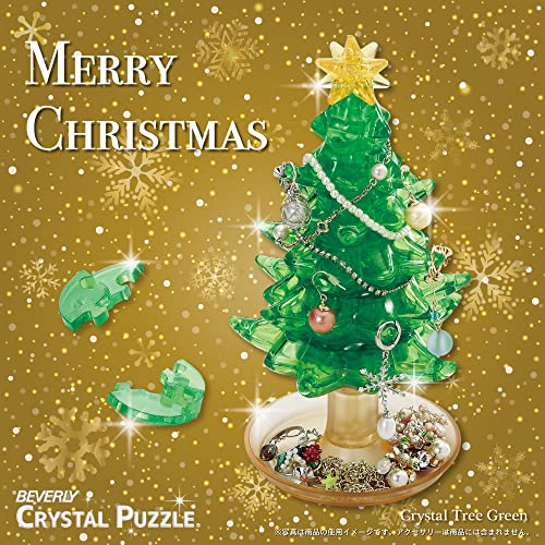 Beverly 3D Crystal Puzzle Crystal Tree Green 69 Pieces 50211 NEW from Japan_2
