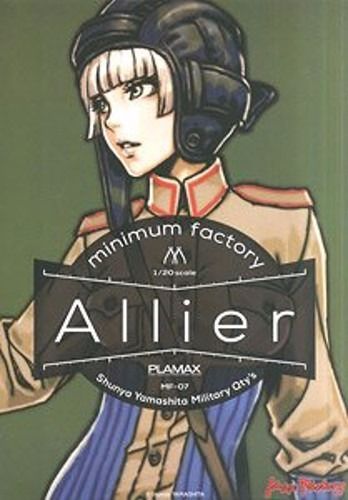 PLAMAX MF-07 minimum factory ALLIER 1/20 Model Kit Max Factory NEW from Japan_1