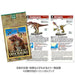 Colorata Discover Feathered Dinosaurs Premium Real figure box NEW from Japan_3